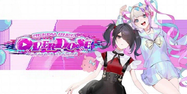 Which Needy Girl Overdose 2026 Character Are You? - Quiz