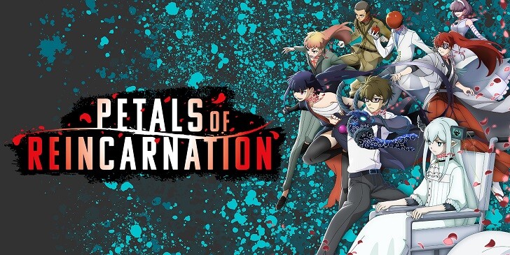 Which Petals of Reincarnation Character Are You? - Quiz