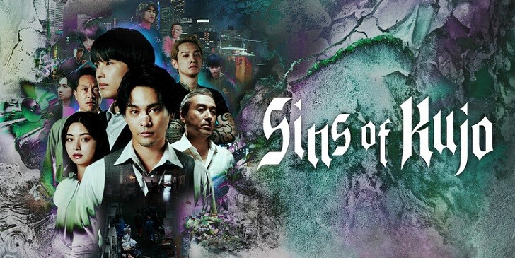 Which Sins of Kujo Character Are You? - Sins of Kujo Quiz