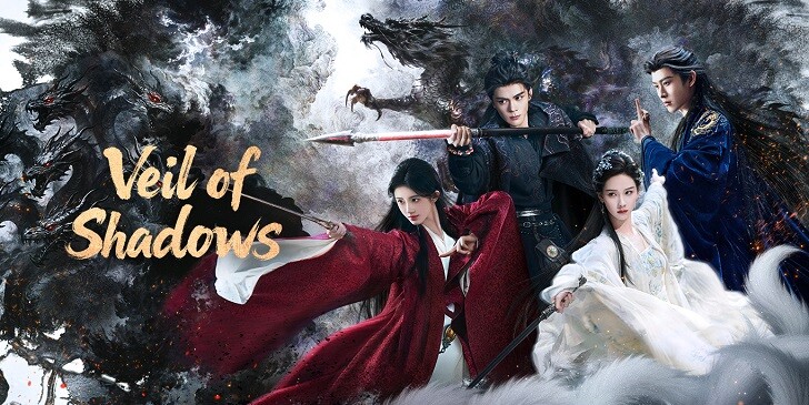 Which Veil Of Shadows Character Are You? - Veil Of Shadows Quiz