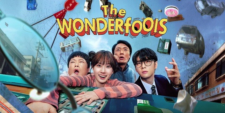 Which The WONDERfools Character Are You? - Quiz