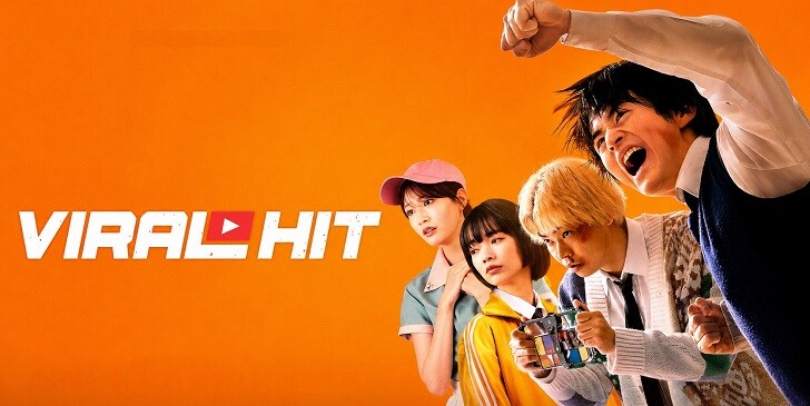Which Viral Hit Character Are You? - Viral Hit Quiz