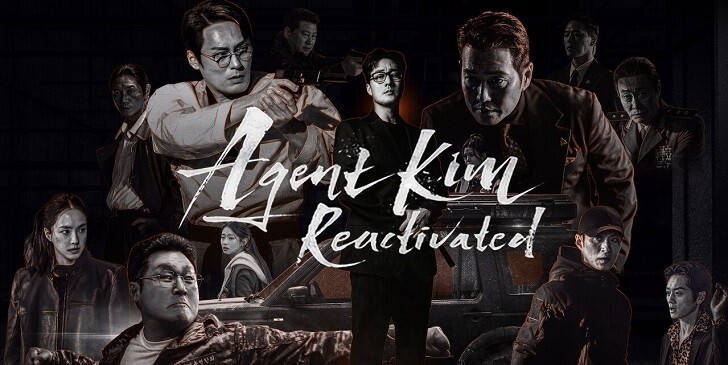 Which Agent Kim Reactivated Character Are You? - Quiz