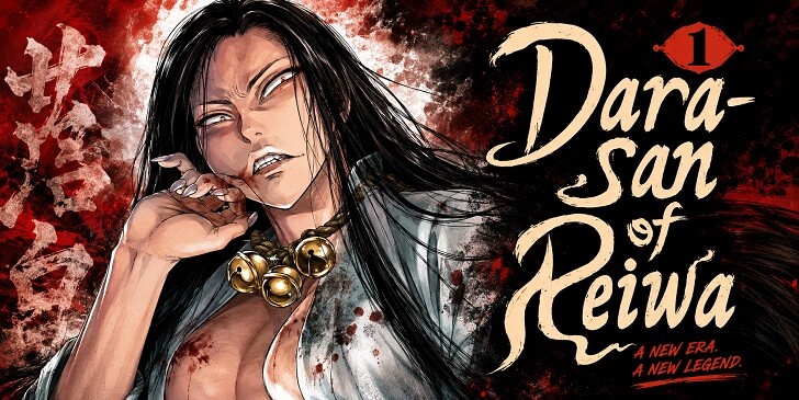 Which Dara-san of Reiwa Character Are You? - Quiz