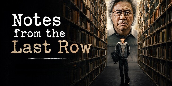 Which Notes from the Last Row Character Are You? - Quiz