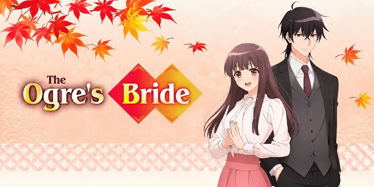 Which The Ogre's Bride Character Are You? - The Ogre's Bride Quiz