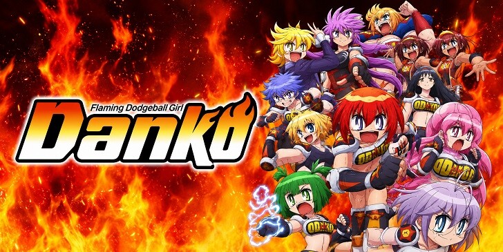 Which Flaming Dodgeball Girl Danko Character Are You? - Quiz