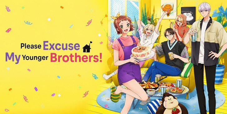 Which Please Excuse My Younger Brothers! Character Are You? - Quiz