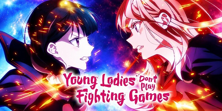 Which Young Ladies Don’t Play Fighting Games Character Are You? - Quiz