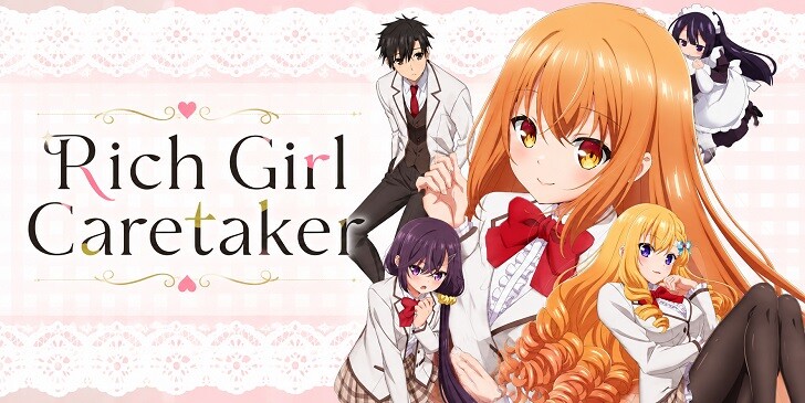 Which Rich Girl Caretaker 2026 Character Are You? - Quiz