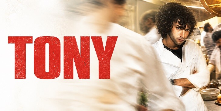 Which Tony 2026 Character Are You? - Tony Quiz