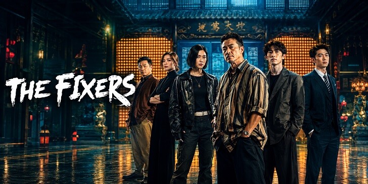 Which The Fixers Character Are You? - The Fixers Quiz