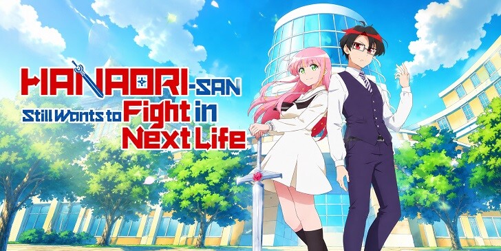 Hanaori-San Still Wants to Fight in the Next Life Character - Quiz