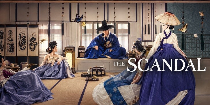 Which The Scandal 2026 Character Are You? - The Scandal Quiz