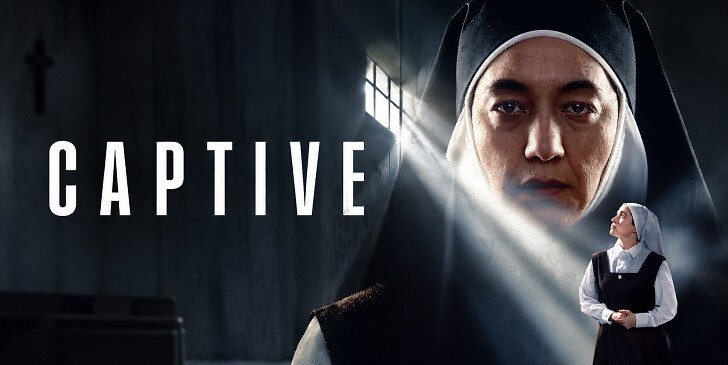 Which Character From Captive 2026 Are You? - Captive Quiz