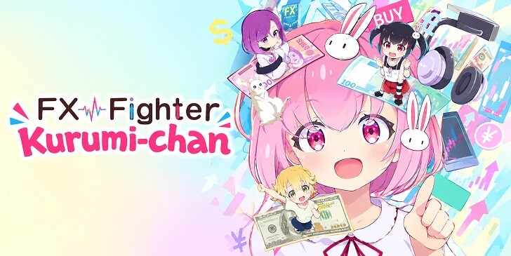 Which FX Fighter Kurumi-chan Character Are You? - Quiz