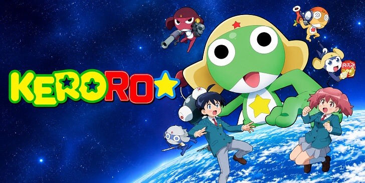 Which KERORO☆ Character Are You? - KERORO☆ Quiz