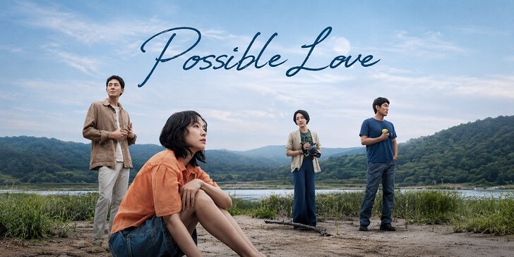 Which Possible Love Character Are You? - Possible Love Quiz