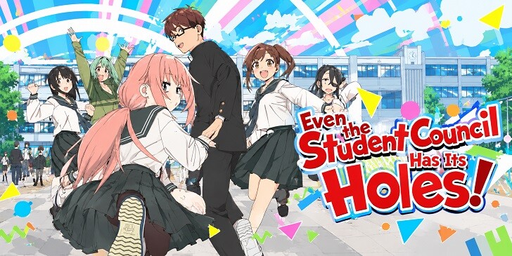 Which Even the Student Council Has Its Holes! Character Are You? - Quiz