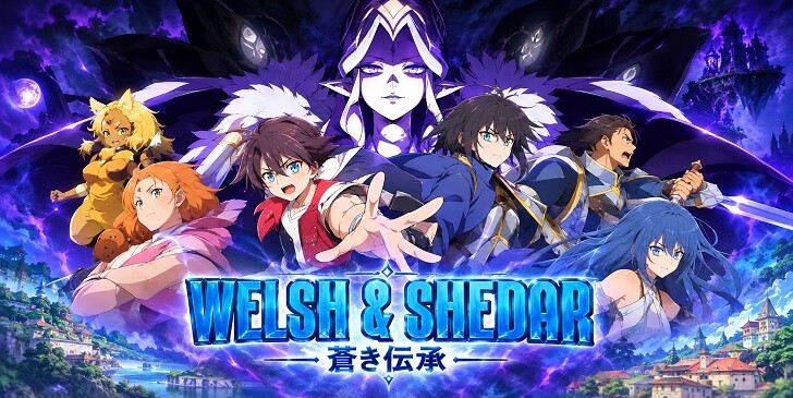 Which Welsh & Shedar Character Are You? - Welsh & Shedar Quiz