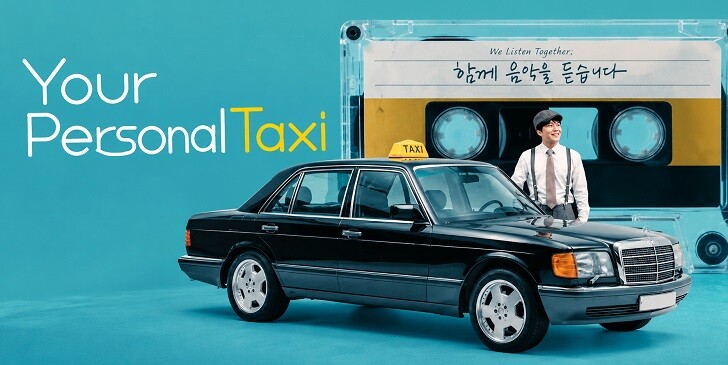 Which Your Personal Taxi Character Are You? - Your Personal Taxi Quiz